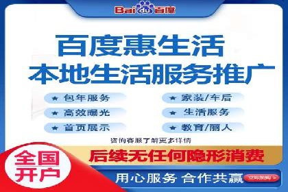汽车维修行业SEM关键词的精准投放与效果评估