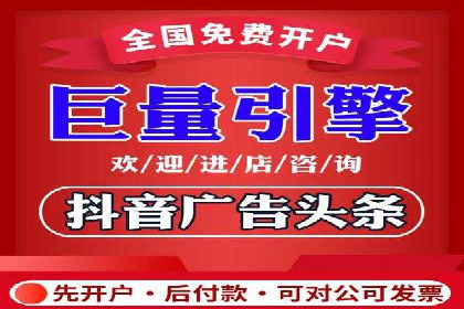 SEM推广代运营公司案例：从困境到突破的逆袭之路